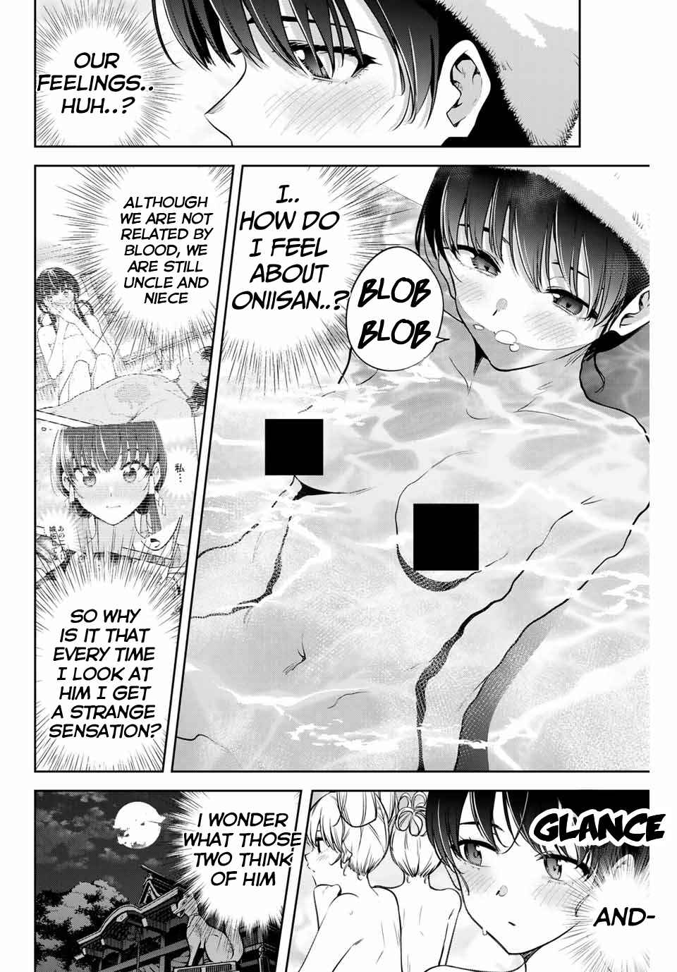 Page 9 Chapter 11 Sakigake no Hana Miko
