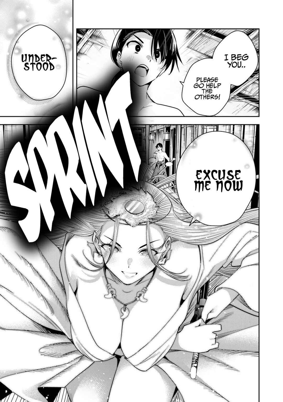 Page 14 Chapter 76 Sakigake no Hana Miko