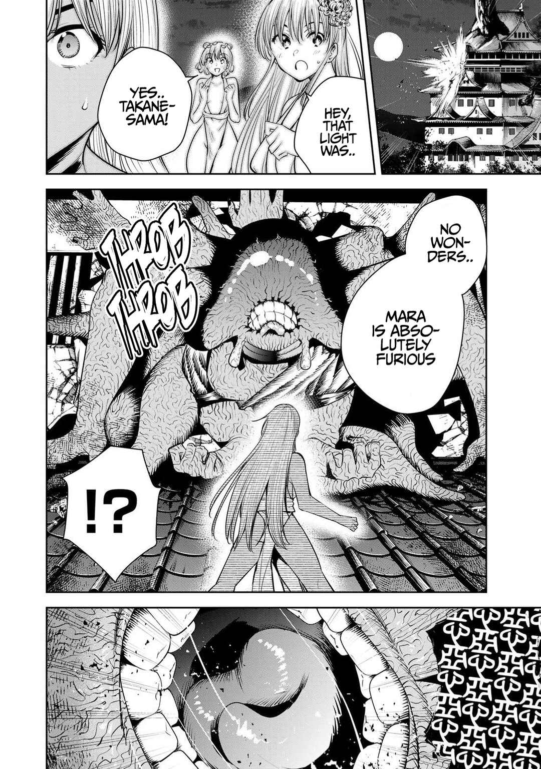 Page 15 Chapter 76 Sakigake no Hana Miko