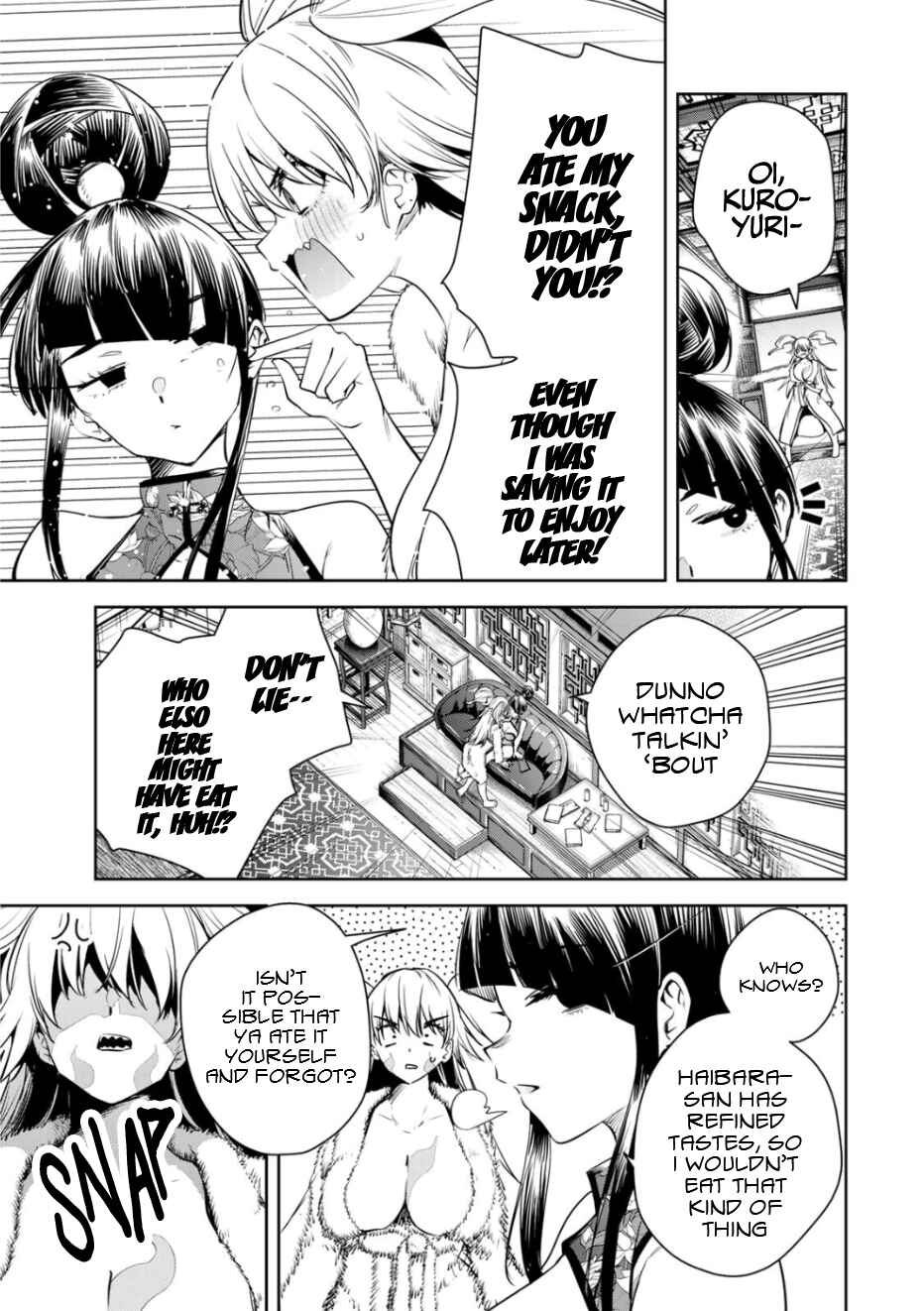 Page 3 Chapter 35.5 Sakigake no Hana Miko