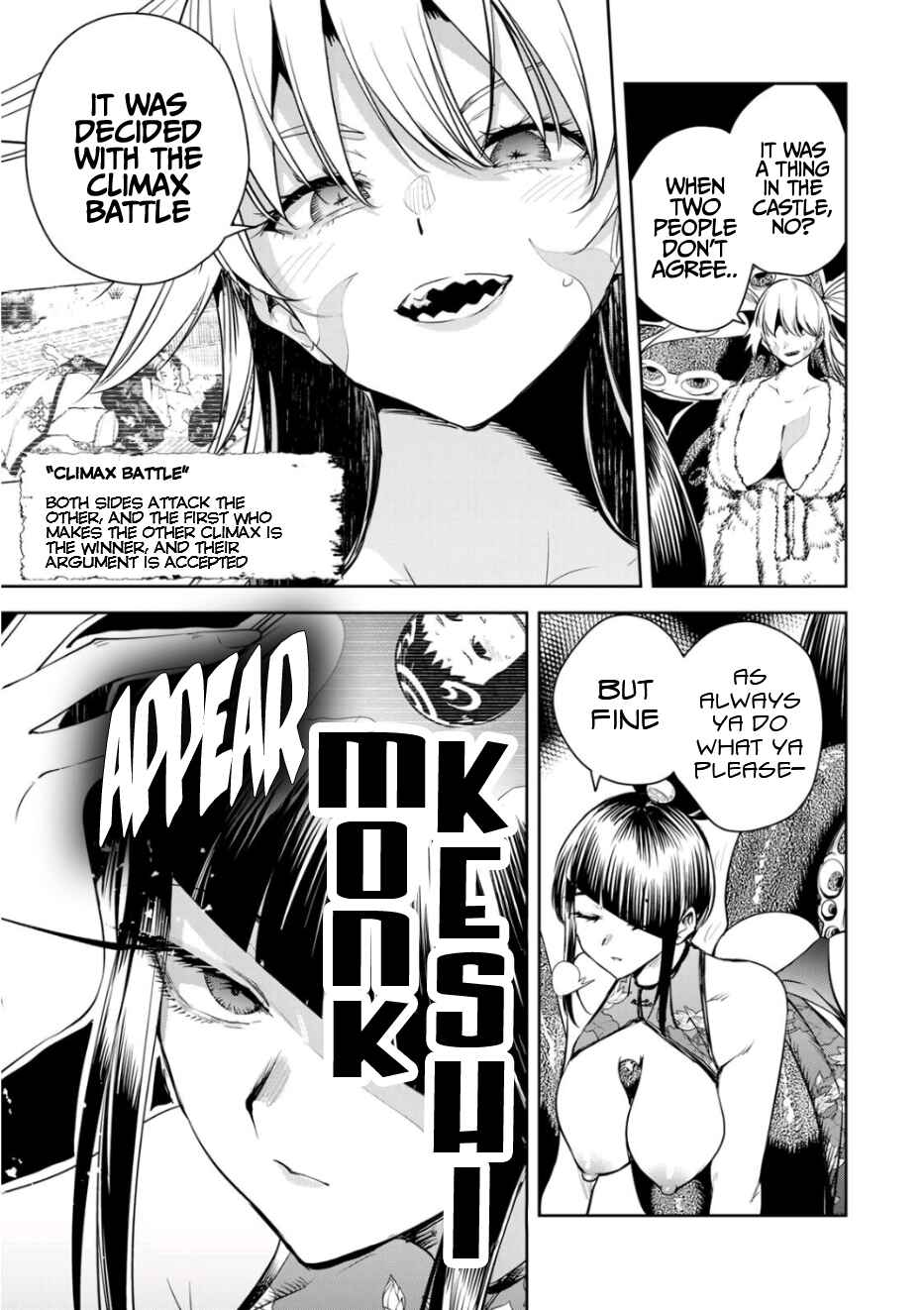 Page 5 Chapter 35.5 Sakigake no Hana Miko