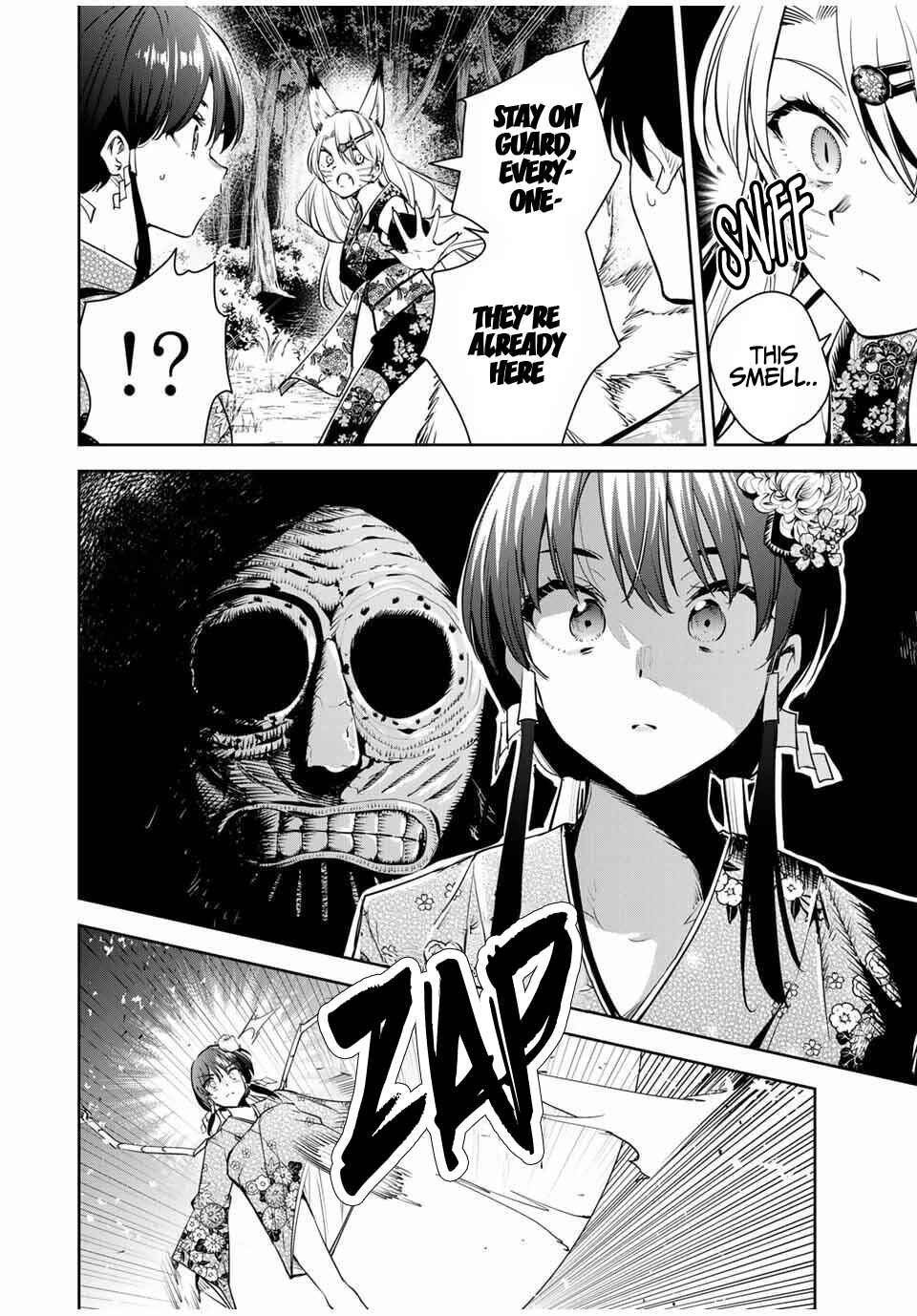 Page 17 Chapter 61 Sakigake no Hana Miko
