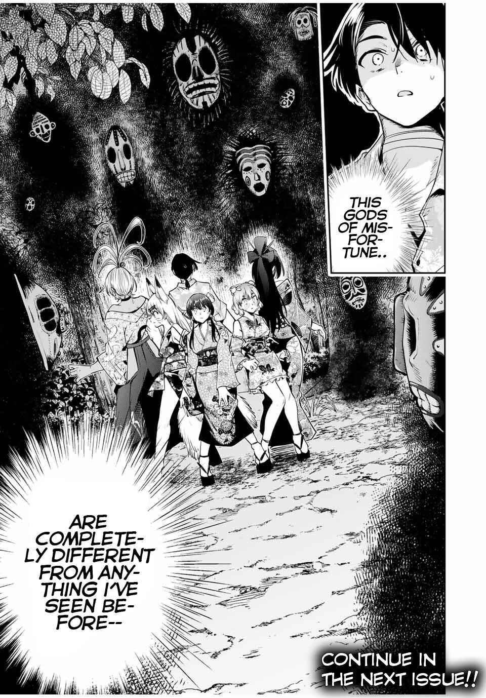 Page 18 Chapter 61 Sakigake no Hana Miko