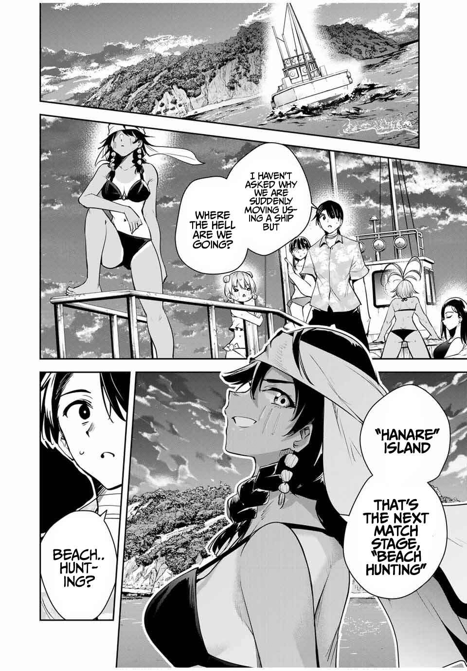 Page 5 Chapter 61 Sakigake no Hana Miko