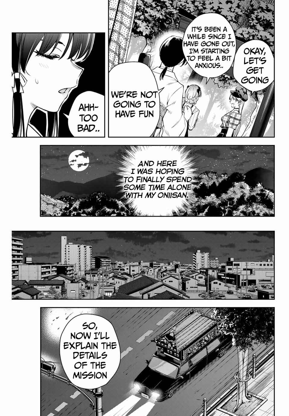Page 10 Chapter 10 Sakigake no Hana Miko