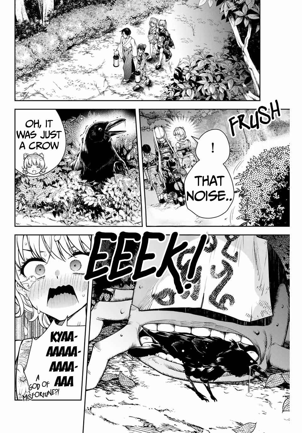 Page 15 Chapter 10 Sakigake no Hana Miko