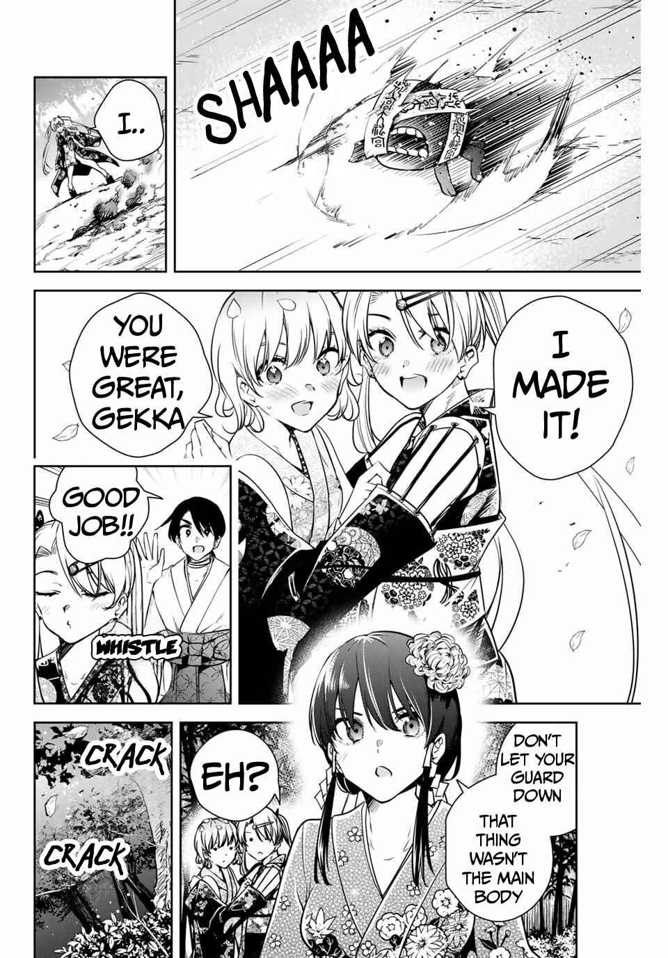 Page 17 Chapter 10 Sakigake no Hana Miko