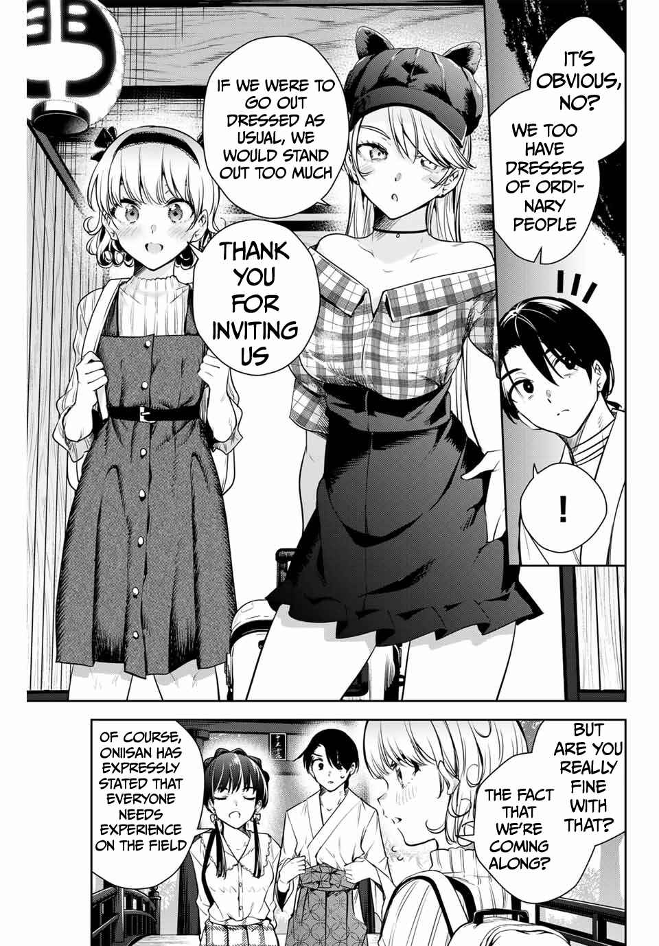 Page 8 Chapter 10 Sakigake no Hana Miko