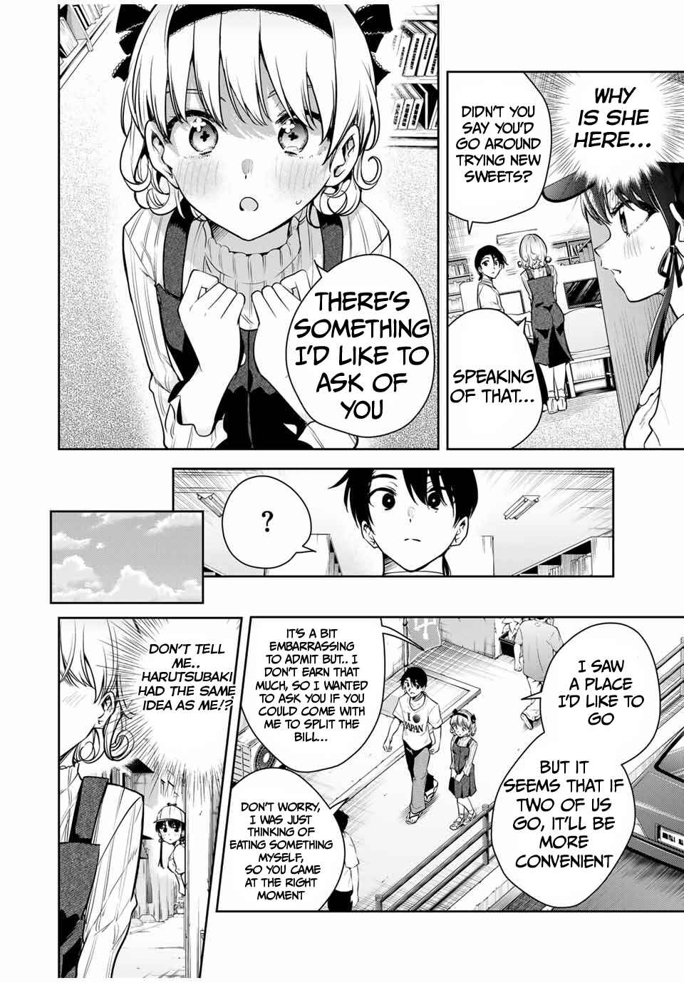 Page 11 Chapter 12 Sakigake no Hana Miko