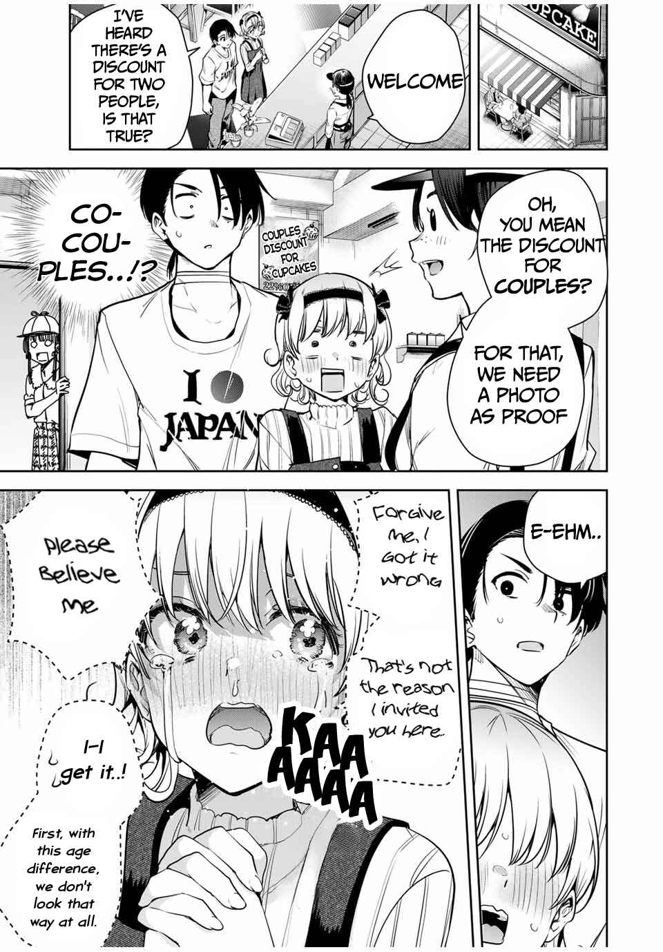 Page 12 Chapter 12 Sakigake no Hana Miko
