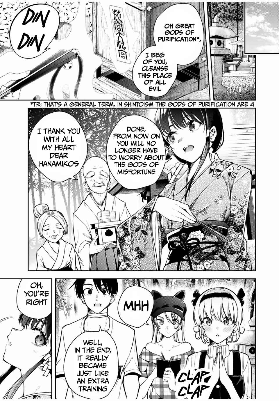 Page 4 Chapter 12 Sakigake no Hana Miko