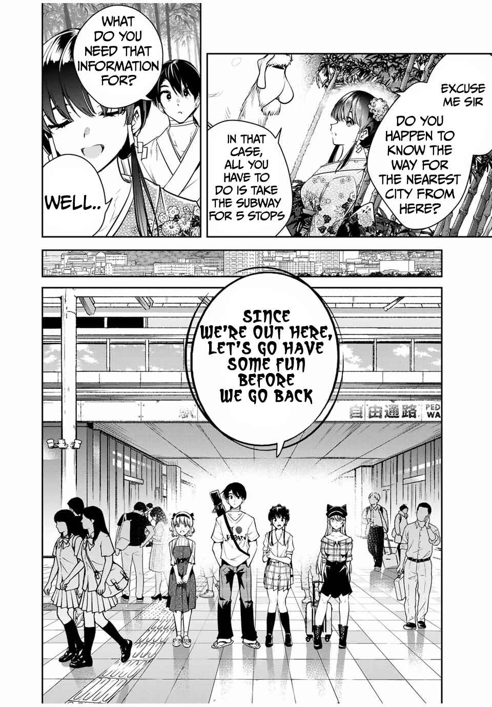 Page 5 Chapter 12 Sakigake no Hana Miko