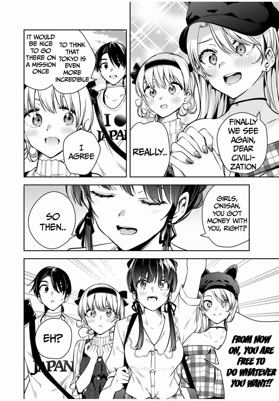 Page 7 Chapter 12 Sakigake no Hana Miko