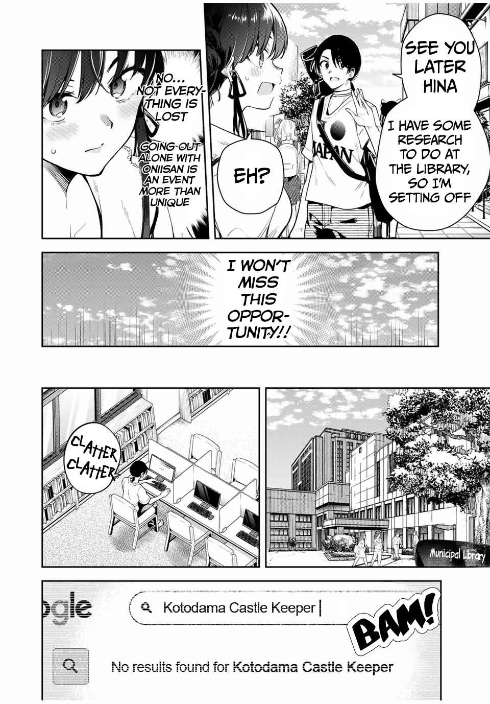 Page 9 Chapter 12 Sakigake no Hana Miko