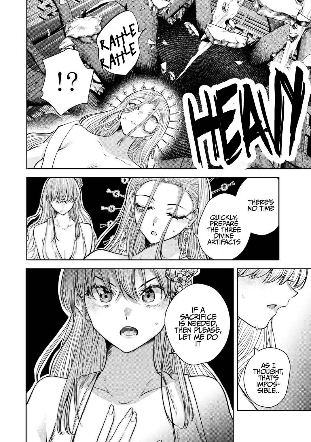 Page 13 Chapter 77 Sakigake no Hana Miko