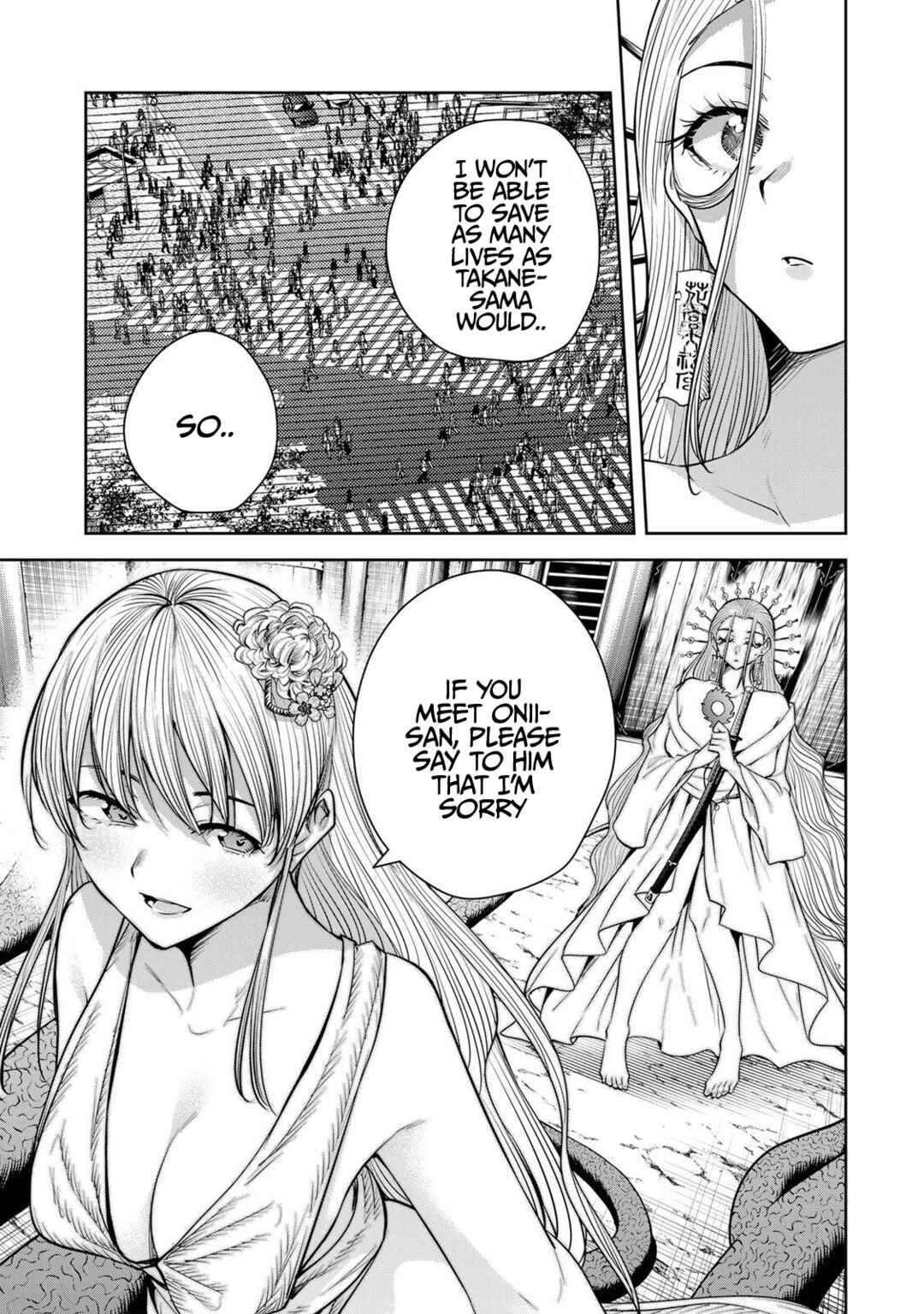 Page 14 Chapter 77 Sakigake no Hana Miko