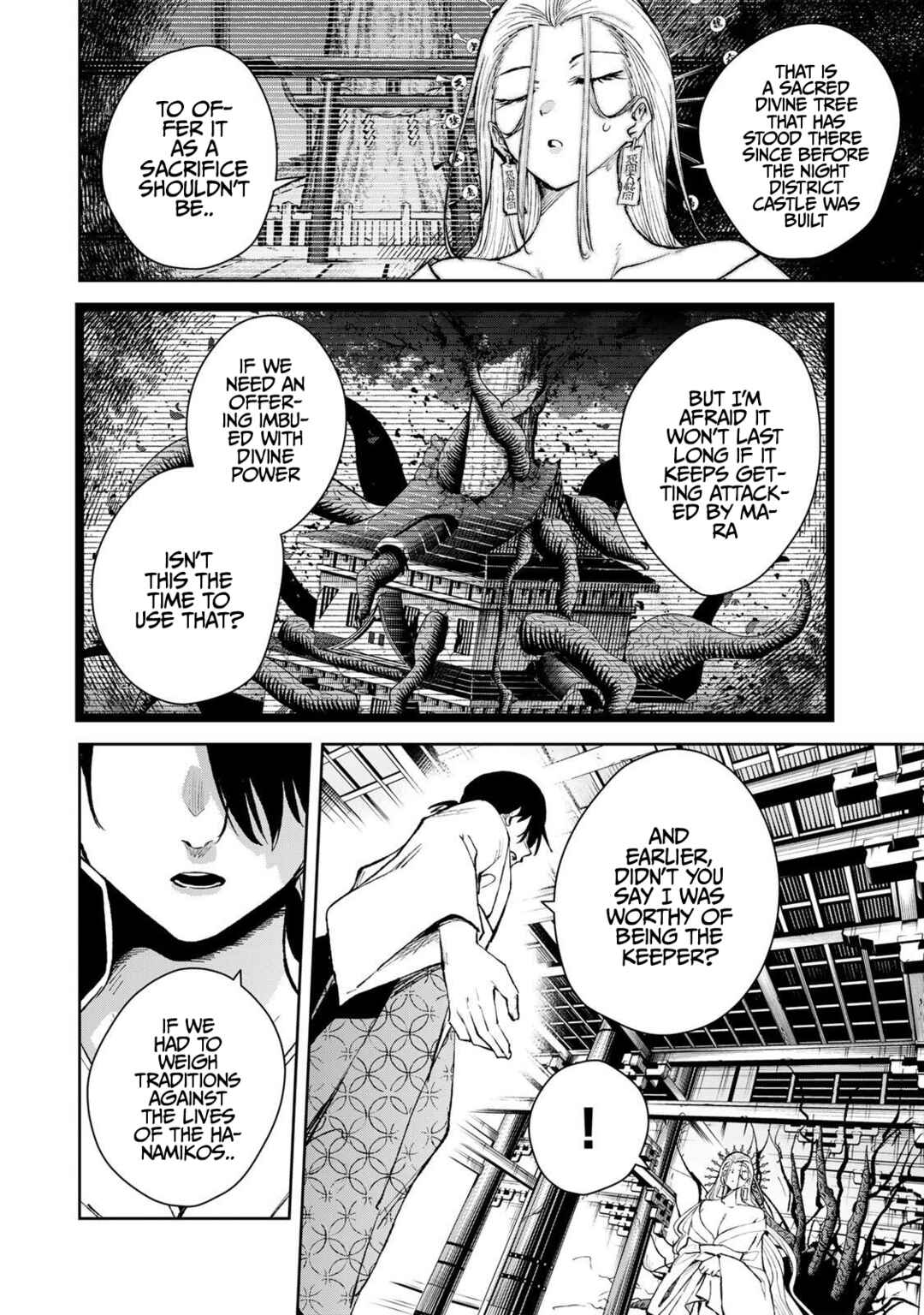 Page 17 Chapter 77 Sakigake no Hana Miko