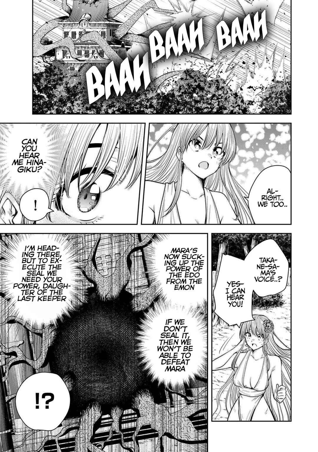 Page 8 Chapter 77 Sakigake no Hana Miko