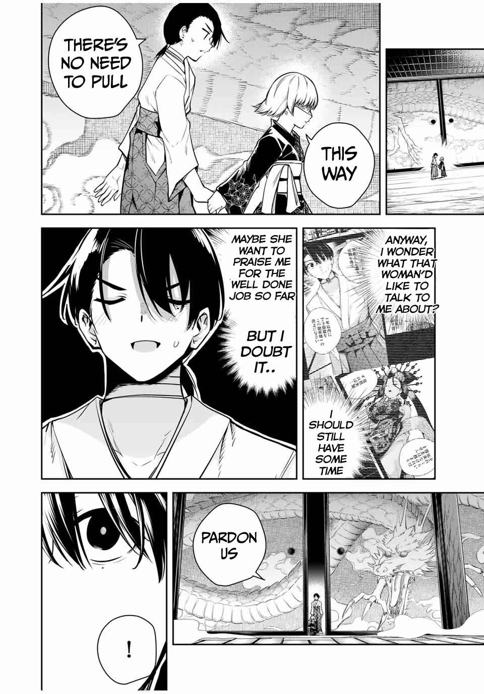 Page 5 Chapter 15 Sakigake no Hana Miko