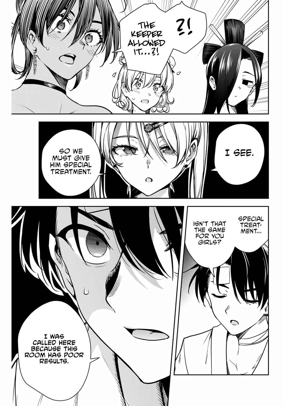 Page 11 Chapter 3 Sakigake no Hana Miko