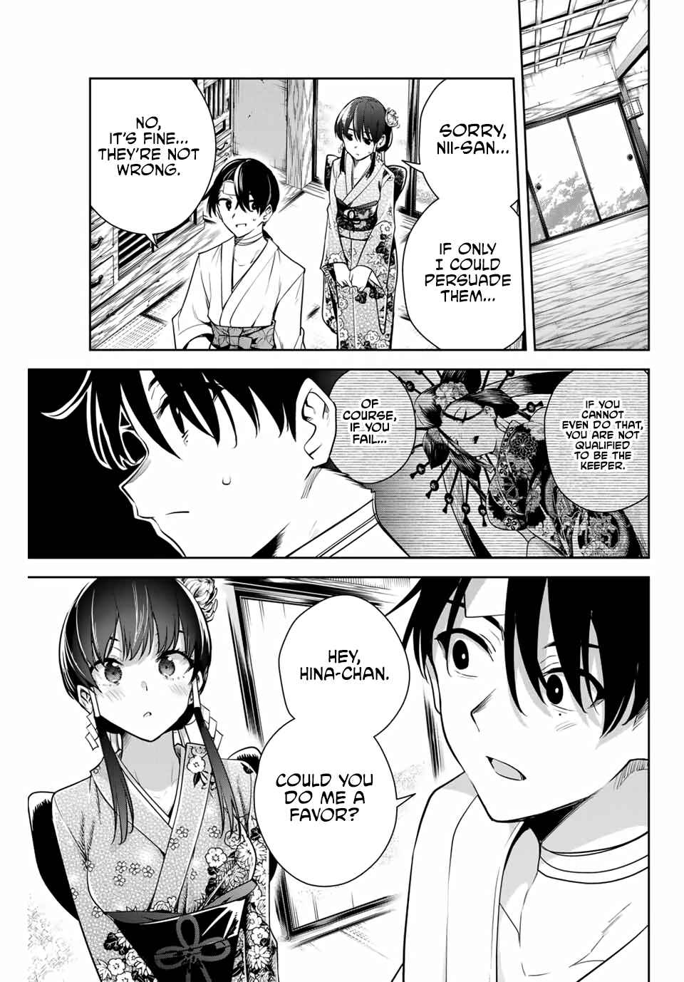 Page 15 Chapter 3 Sakigake no Hana Miko