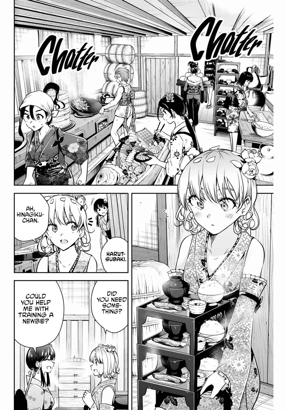 Page 18 Chapter 3 Sakigake no Hana Miko