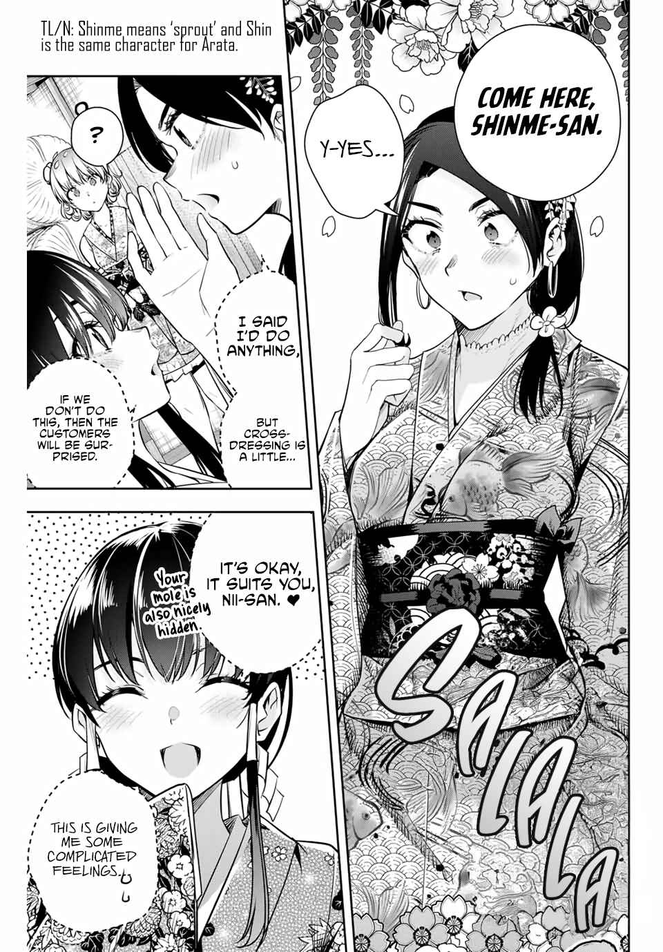Page 19 Chapter 3 Sakigake no Hana Miko
