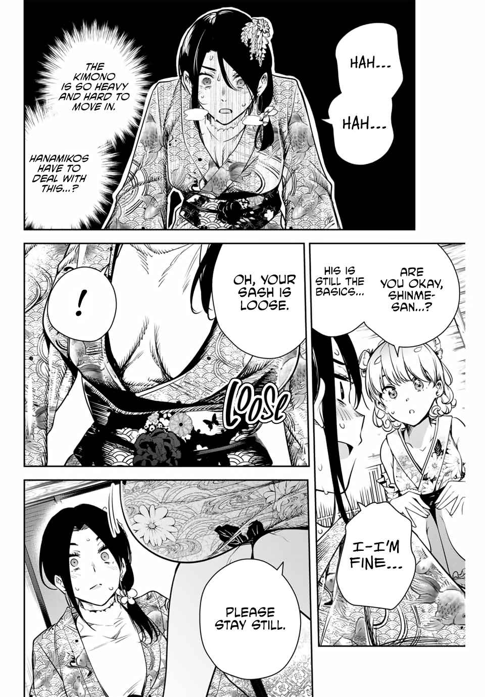 Page 22 Chapter 3 Sakigake no Hana Miko