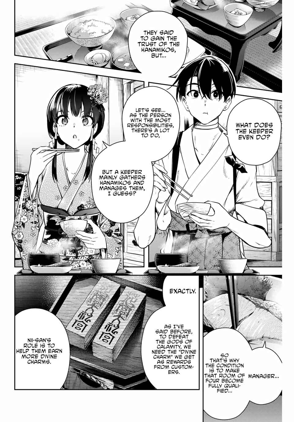 Page 5 Chapter 3 Sakigake no Hana Miko