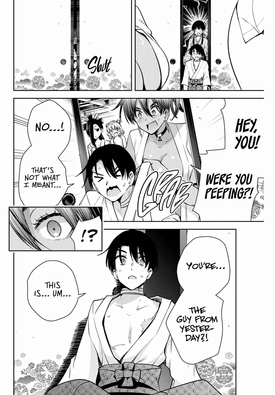 Page 8 Chapter 3 Sakigake no Hana Miko