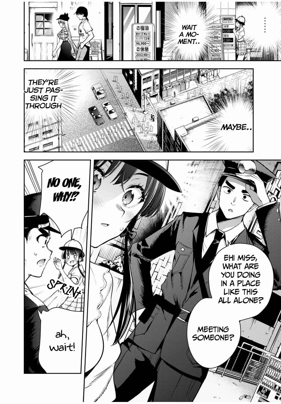 Page 3 Chapter 13 Sakigake no Hana Miko