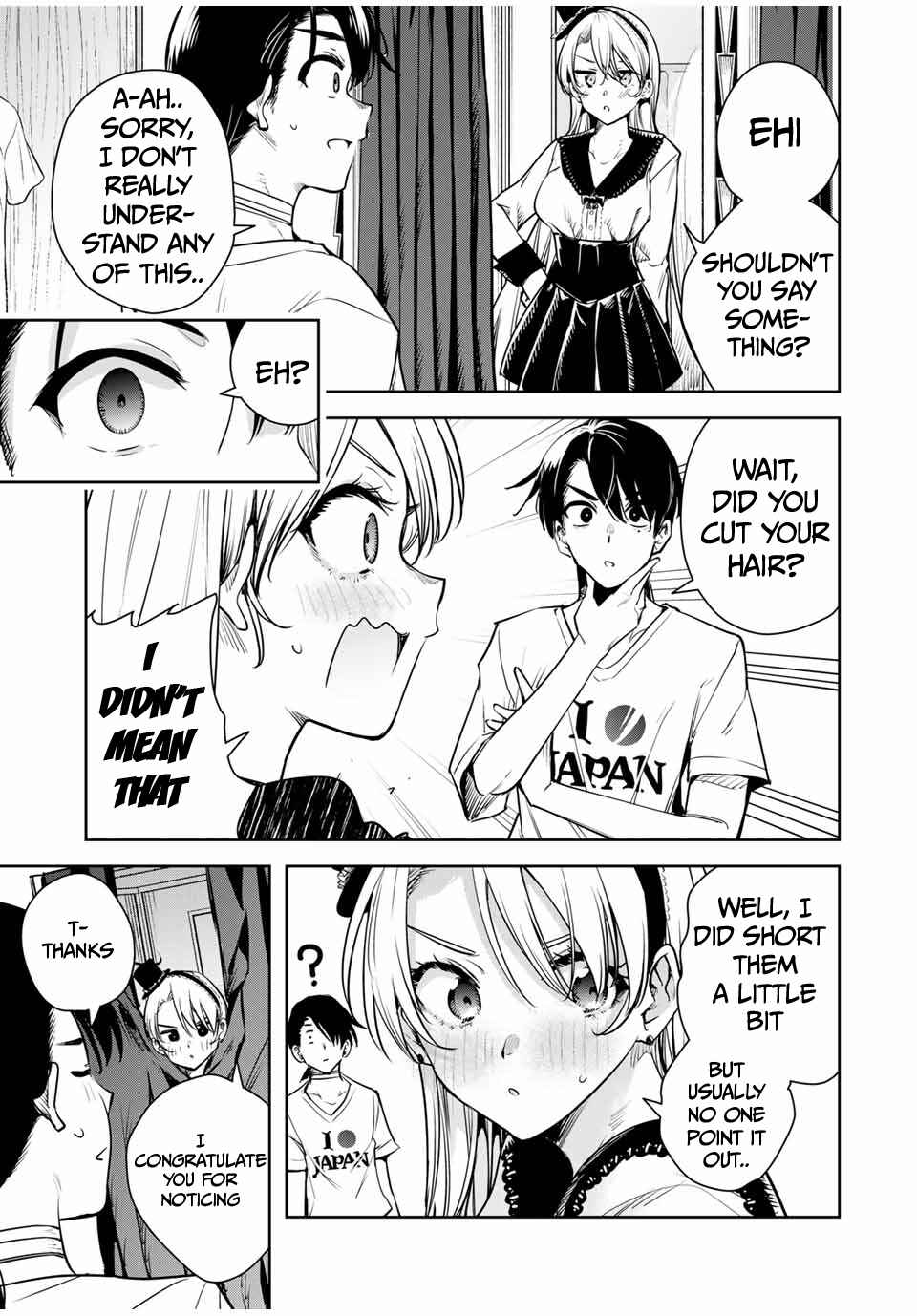 Page 8 Chapter 13 Sakigake no Hana Miko