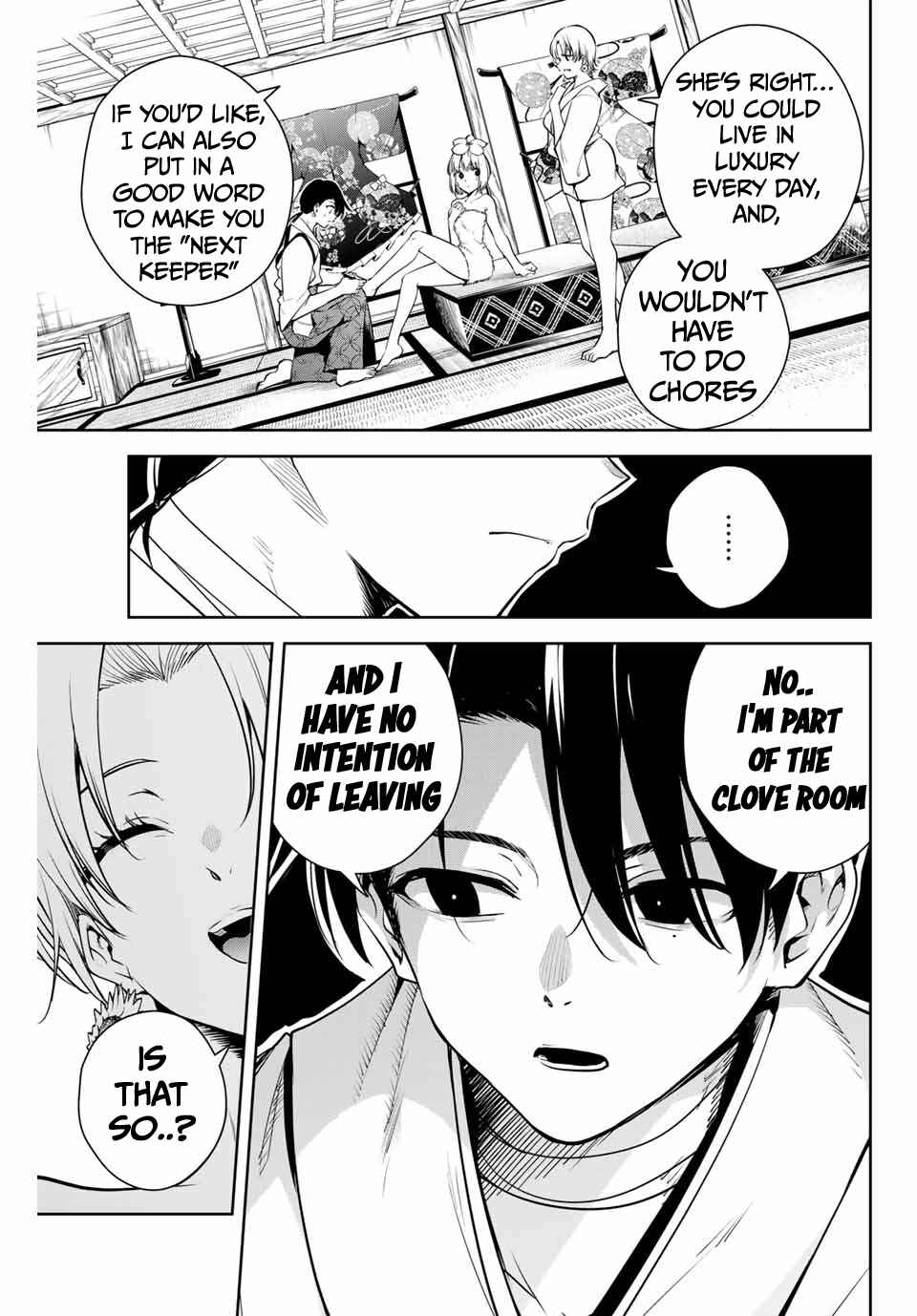 Page 16 Chapter 8 Sakigake no Hana Miko