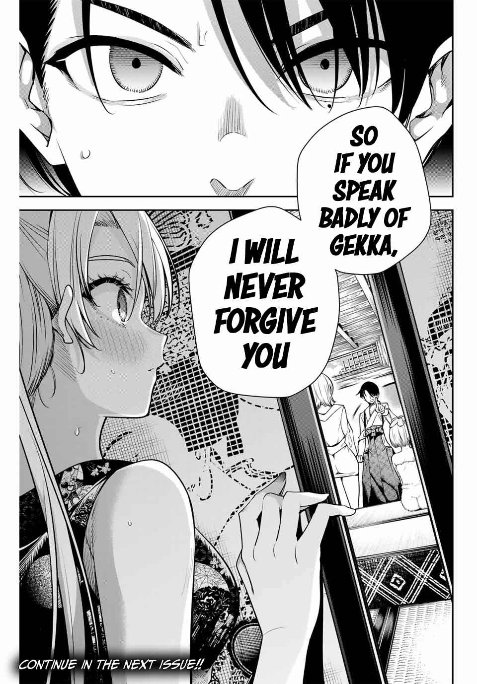 Page 18 Chapter 8 Sakigake no Hana Miko