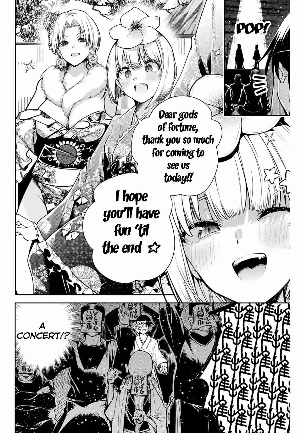 Page 3 Chapter 8 Sakigake no Hana Miko