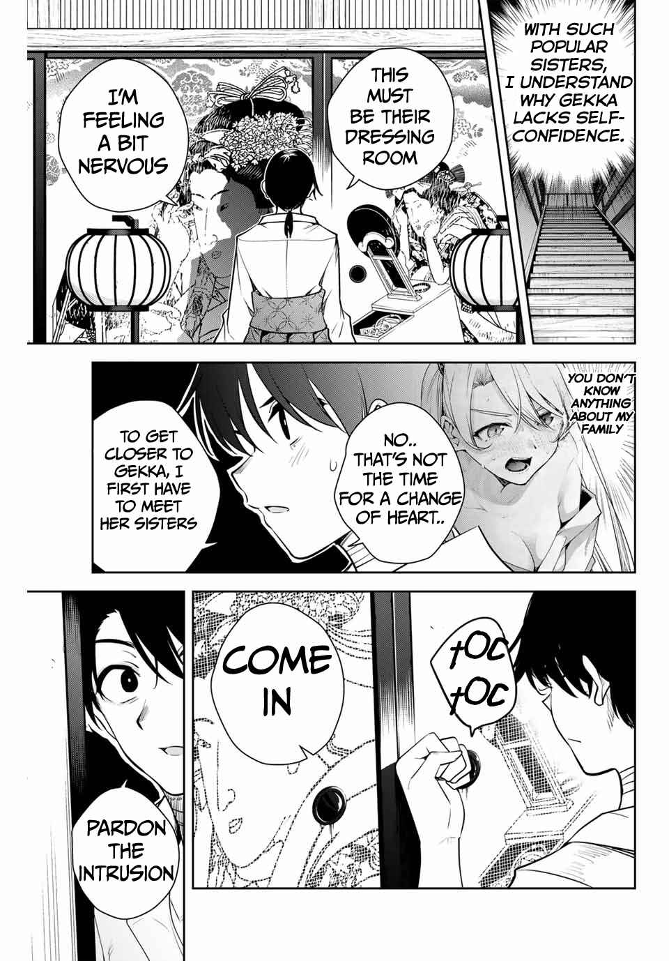 Page 8 Chapter 8 Sakigake no Hana Miko