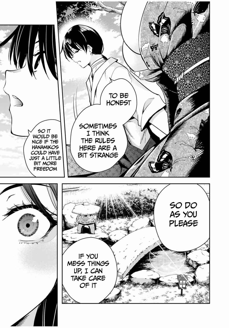 Page 17 Chapter 20 Sakigake no Hana Miko
