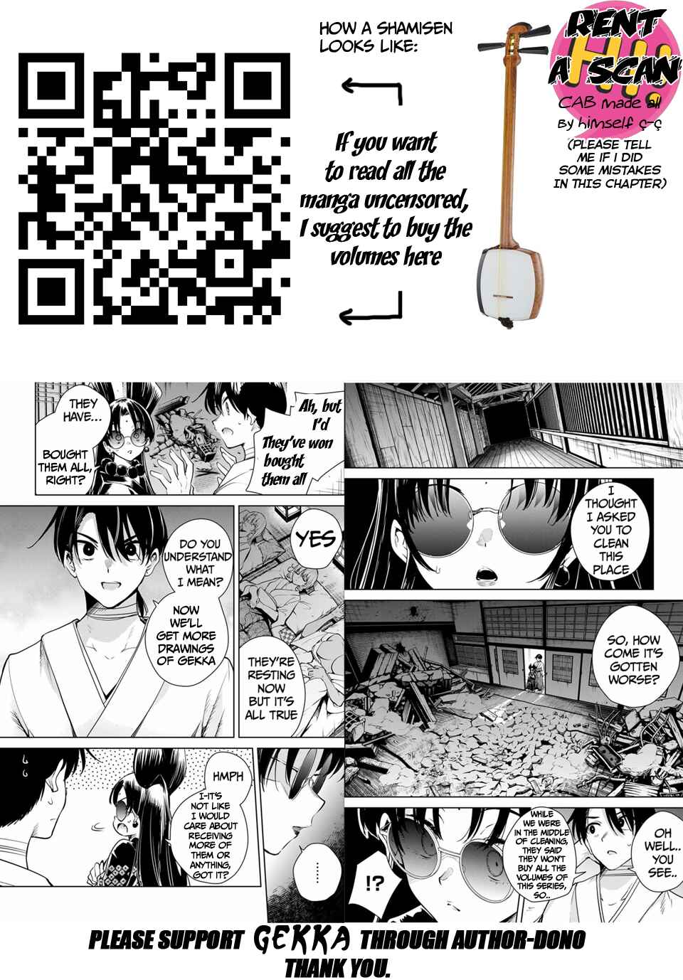 Page 20 Chapter 20 Sakigake no Hana Miko