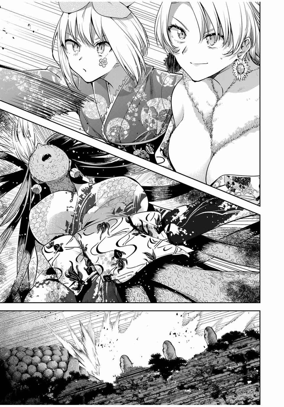 Page 10 Chapter 57 Sakigake no Hana Miko