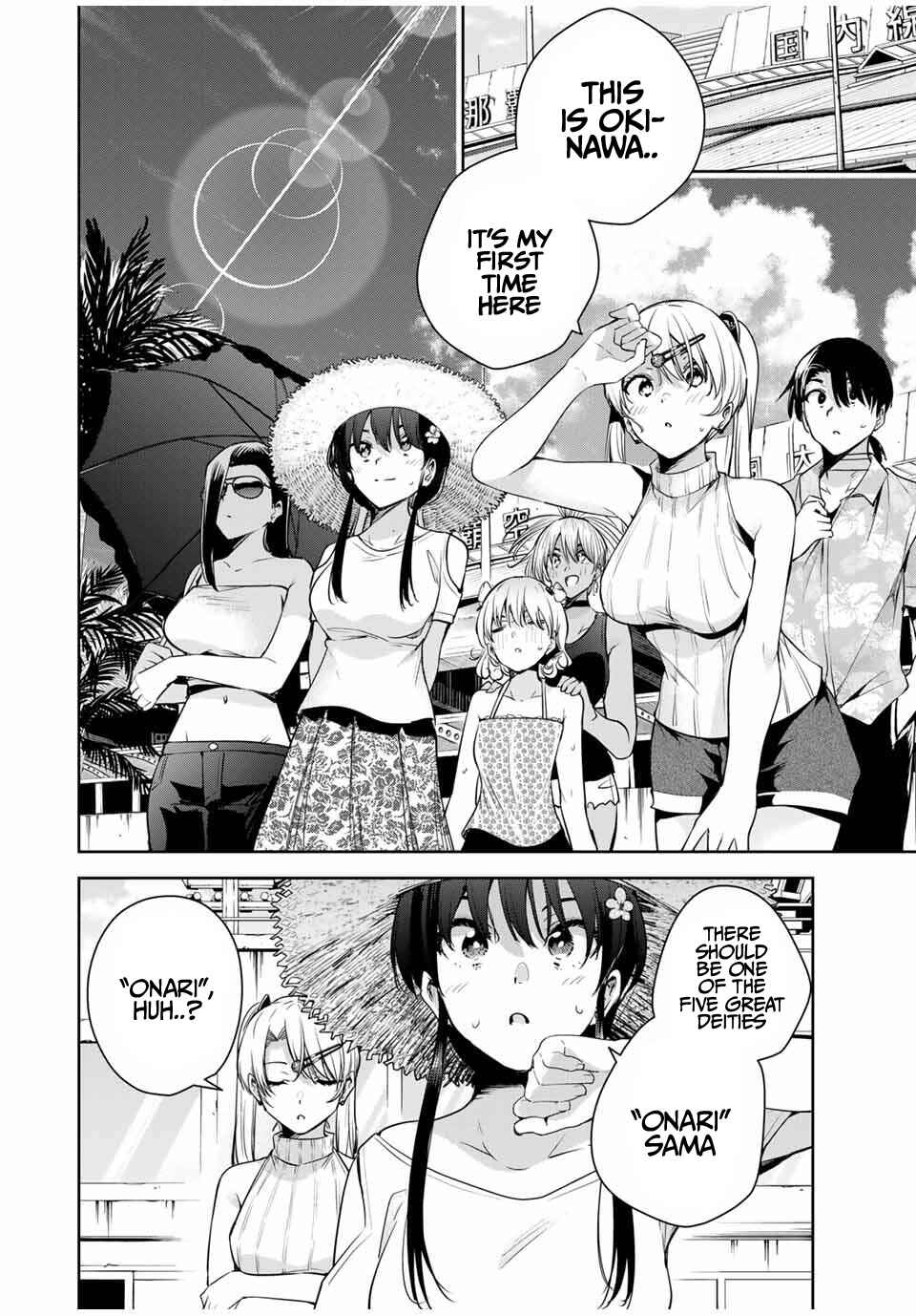 Page 13 Chapter 57 Sakigake no Hana Miko