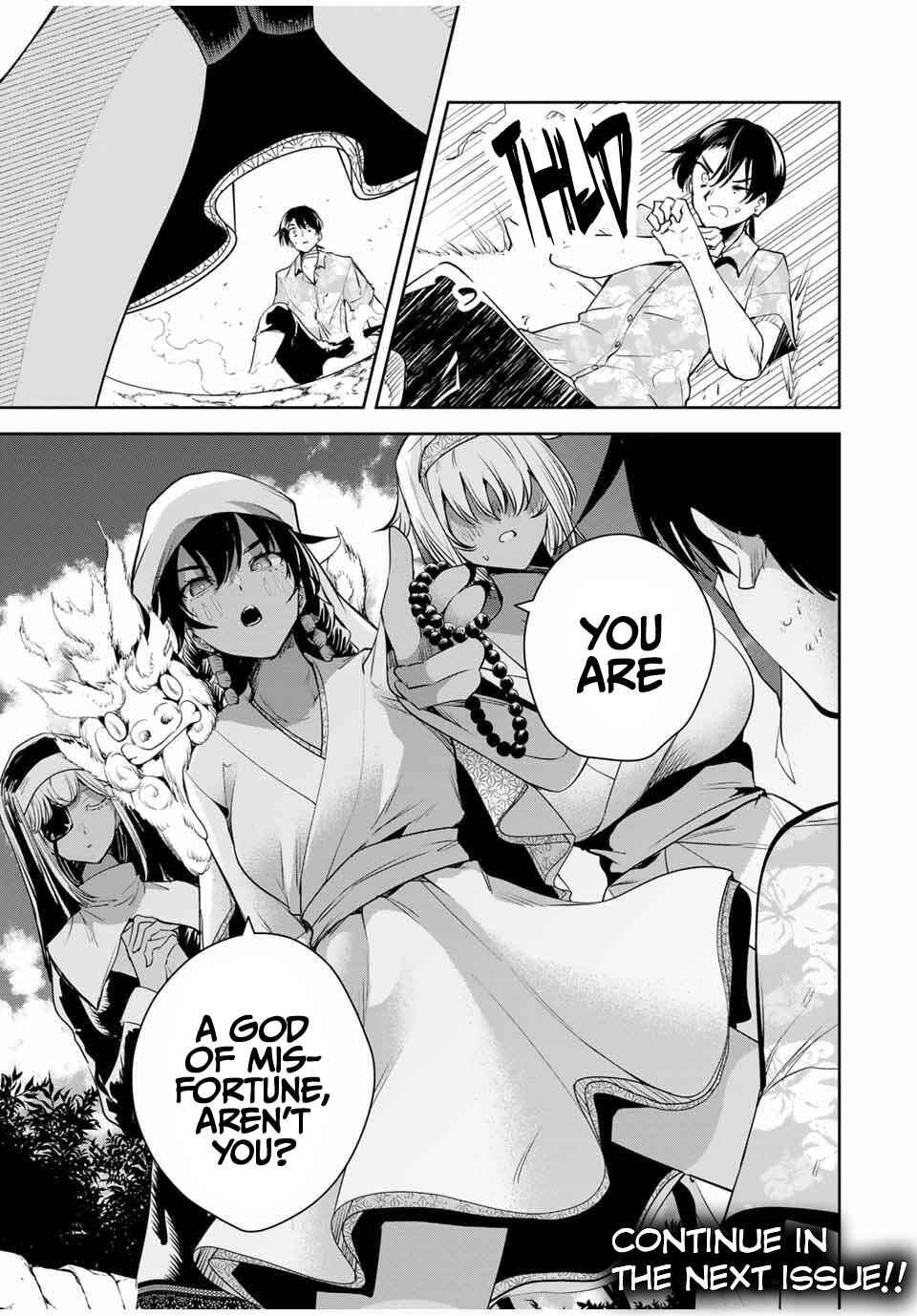 Page 17 Chapter 57 Sakigake no Hana Miko