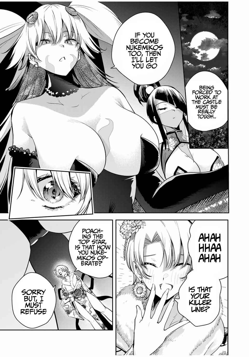 Page 4 Chapter 57 Sakigake no Hana Miko