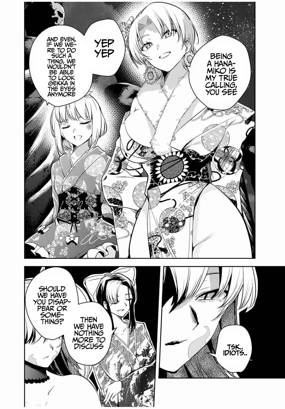 Page 5 Chapter 57 Sakigake no Hana Miko