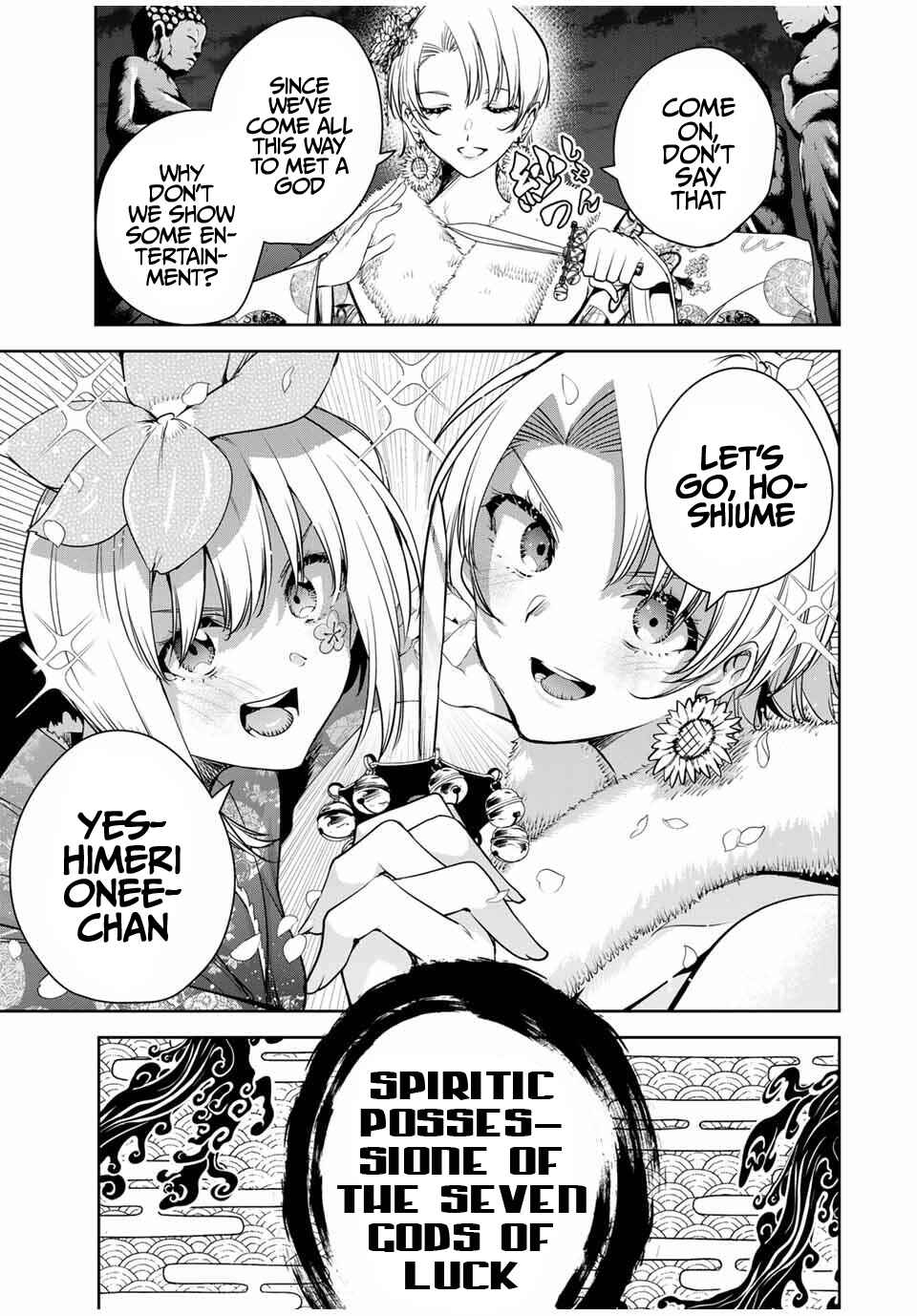 Page 6 Chapter 57 Sakigake no Hana Miko