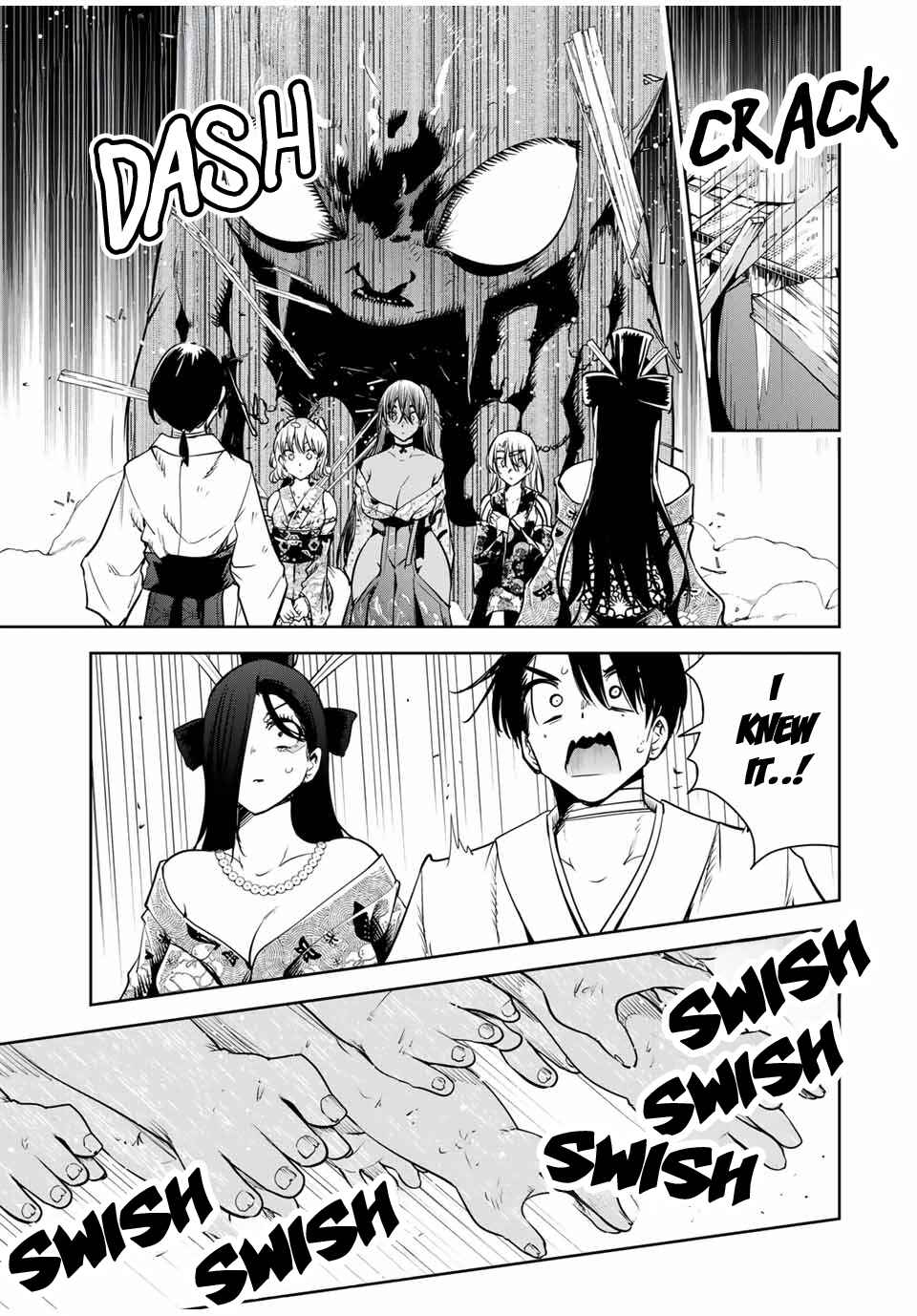 Page 12 Chapter 19 Sakigake no Hana Miko