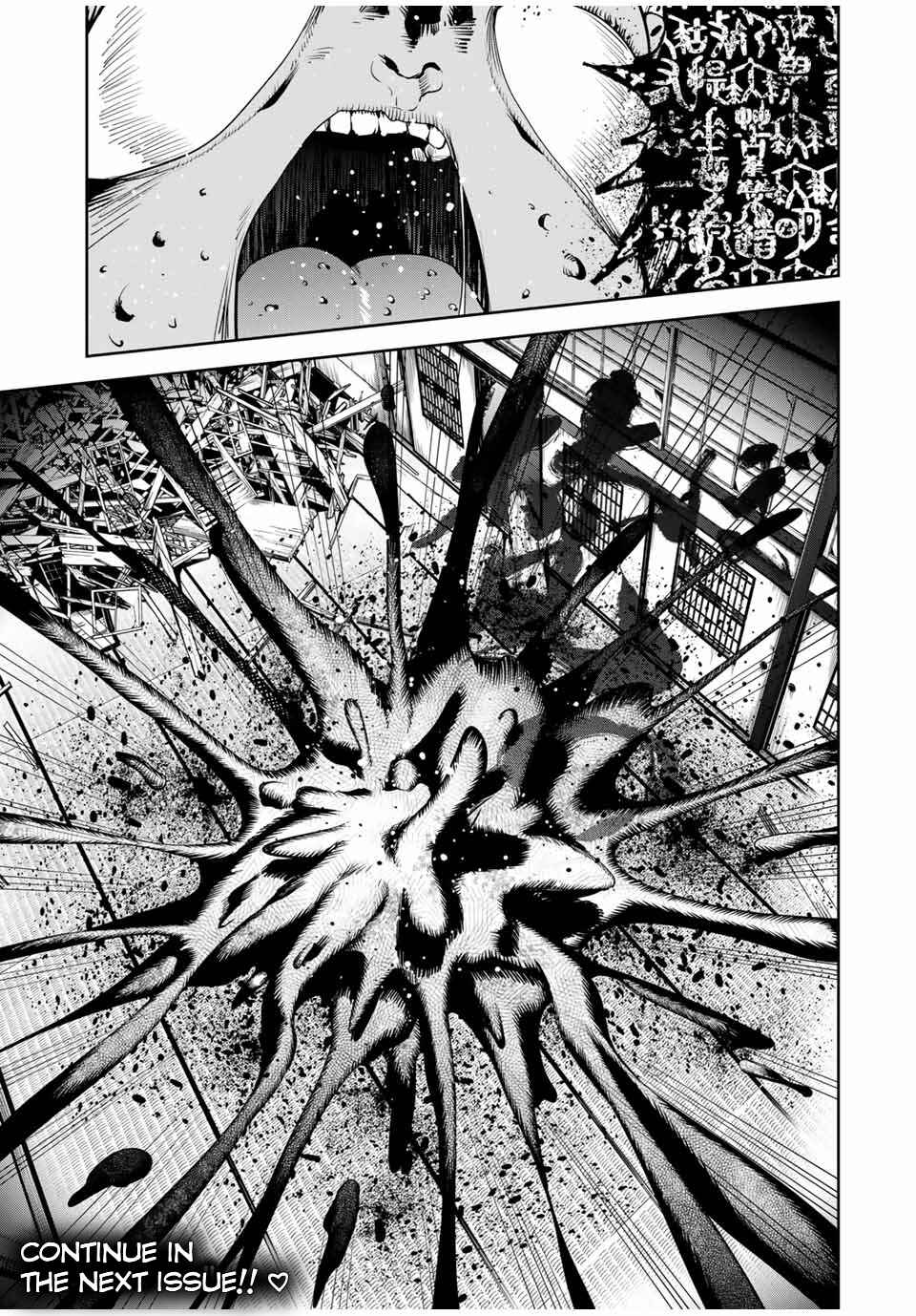 Page 18 Chapter 19 Sakigake no Hana Miko