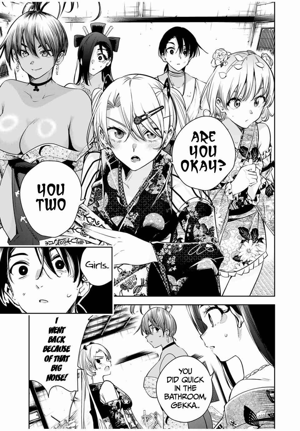 Page 2 Chapter 19 Sakigake no Hana Miko