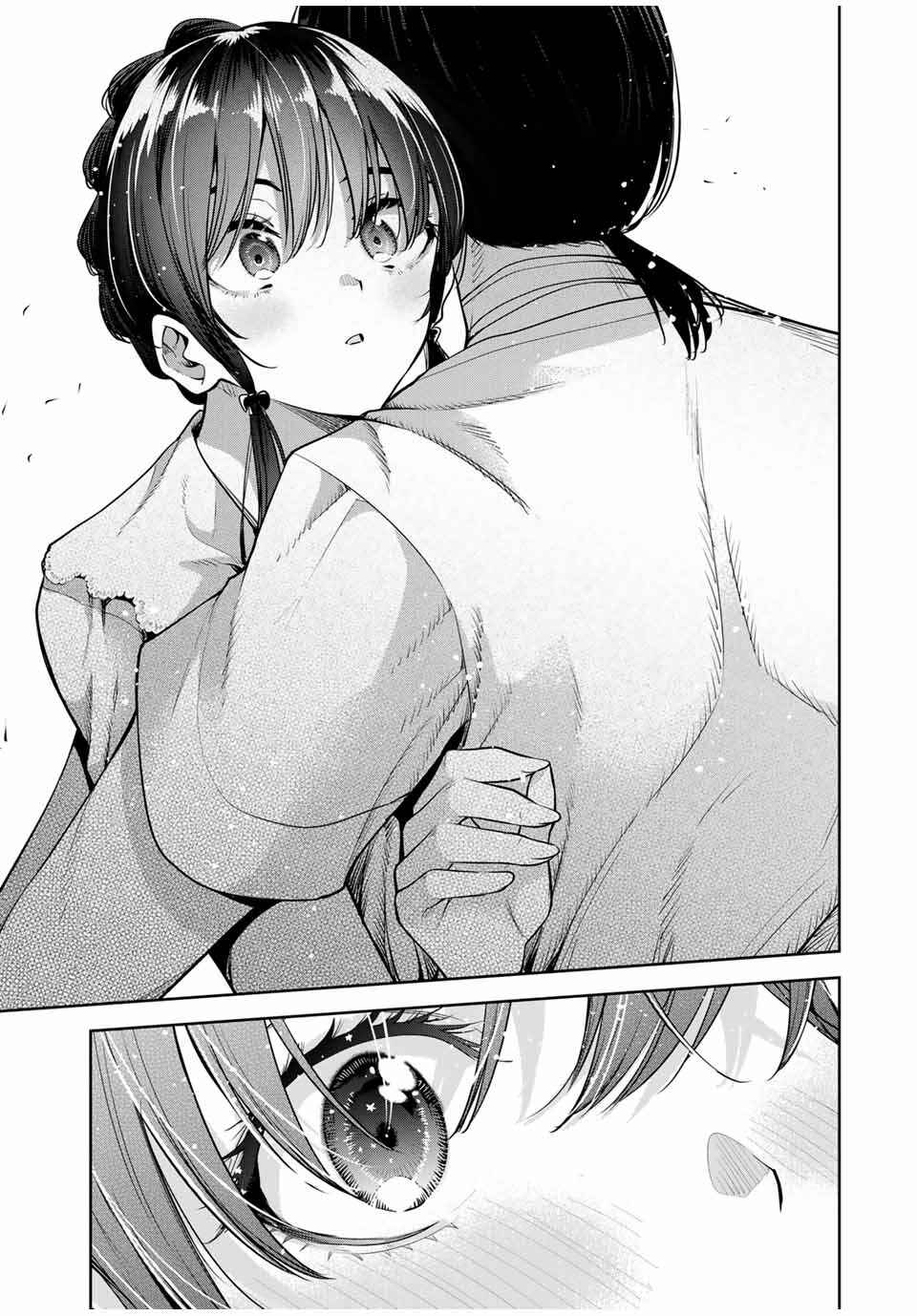 Page 14 Chapter 14 Sakigake no Hana Miko