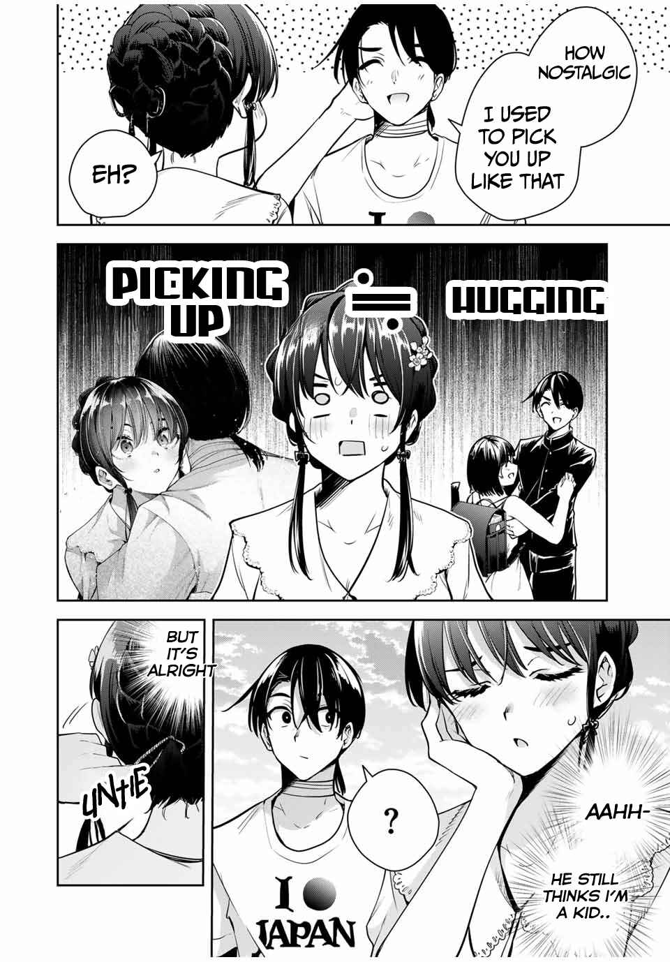 Page 15 Chapter 14 Sakigake no Hana Miko