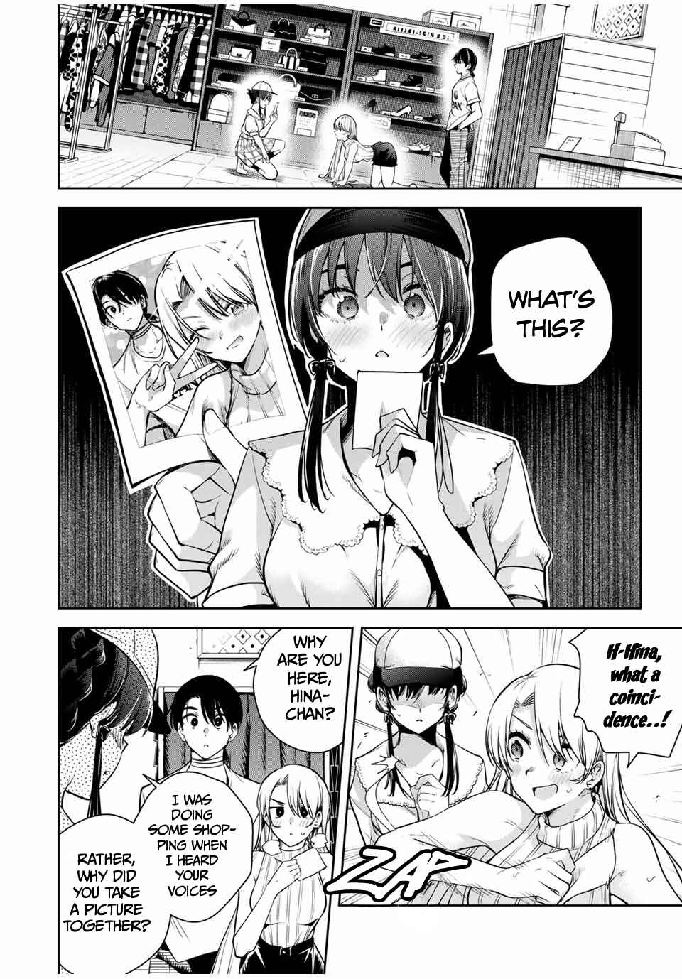 Page 3 Chapter 14 Sakigake no Hana Miko